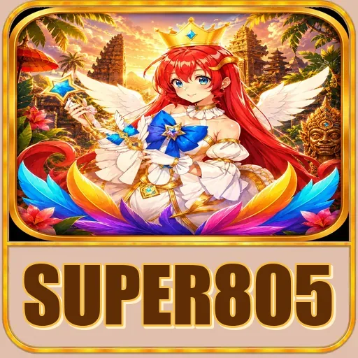 Beranda aplikasi super805 setelah terbuka